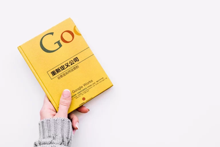 重新定义公司：谷歌是如何运营的（how google works ）