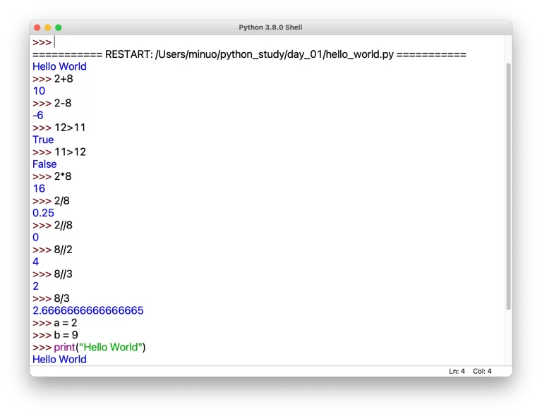 "Hello World", My first python program